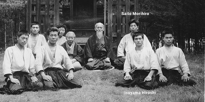 Iwama group 1955c Saito Isoyama